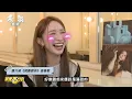 [Kimi Ho] Exclusive Interview | Shocked by "this" after joining the cheer squad!? Shyly describes...