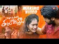 Download Lagu Odhu Odhu Ee Badha Making Video l Lucky Hema Love failure songs 2021 l Singer Ramu l Fly On Reels
