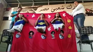 دى مغامره جامده مسرح اقذام 