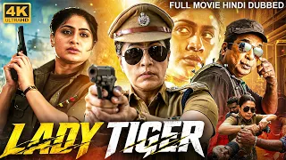 LADY TIGER - Hindi Dubbed Full Movie | Vijaya Shanti, Sharda Babu | South Action Romantic Movie