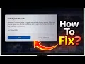 How To Fix Alienware Command Center Is Not Available Check Your Account Alienware Command Center
