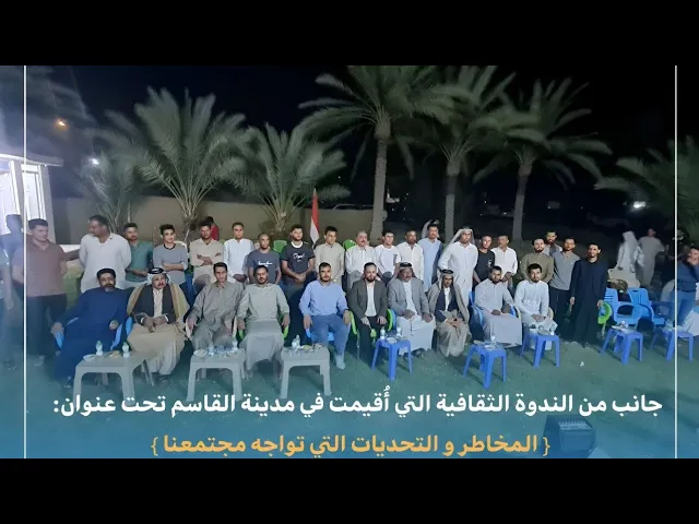 ⁣المخاطر والتوجهات التي تواجه مجتمعنا ¦| الشيخ حسن الجوادي #حسن_الجوادي