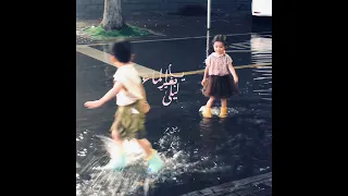 بغير الماء ياليلي قرأن كريم اغاني دينيه بدون موسيقى فيديوهات تعليم دينيه ادعيه بودكاست 