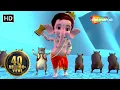 Download Lagu नागपंचमी स्पेशल :- शंकरजी का डमरू बाजे पार्वती का नंदन नाचे गाना बच्चो के लिए | Shemaroo Kids