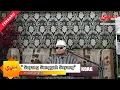 Lagu Sayang Sungguh Sayang  ||  H. Subro Alfarizi  ||  Video Live