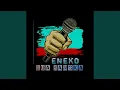 Download Lagu Tua Bangka