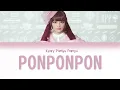 Kyary Pamyu Pamyu - PonPonPon Color Coded Lyrics [ROM/KAN/ENG]