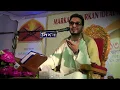 Download Lagu Qari Hamed Shaker Nejad Iran | at Dhaka Bangladesh