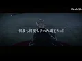 [ MAD ] BLEACH 千年血戦篇 – OP FULL [ SCAR / スカー By Tatsuya Kitani ]