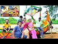 Download Lagu ননদের আর আমার পরিবার মিলে যেখানে ঘুরতে গেলাম তা কী যে মনোমুগ্ধকর !কিন্তু ফেরার পথে সমস্যায় পড়তে হল