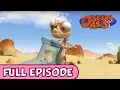Download Lagu HQ FULL EPISODE |  \