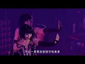 不老女神周慧敏《自作多情》show，真是太夸张了