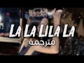Download Lagu لالا ليلا لا - اغنية ارمنية عشقها وأحبها ملايين العرب 🎵 | Oksy Avdalyan - Asa - Xosa | مترجمة 🎵