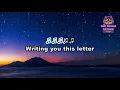 Dhruv - California Winter | KARAOKE