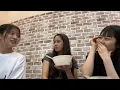 Download Lagu 池田典愛 (NMB48) SHOWROOM 2025年7月14日 川上千尋 渋谷紗雪 平山真衣 西田帆花
