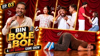 BIN BOLE BOL EP03 | College Edition | India's Live Comedy Game Show | Vikas Kush Sharma