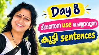 Spoken english for beginners | daily using sentences|easy english|english fluency|english tips