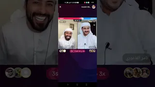 على حمص دبكة ولده حسام اللباد من لايف تيك توك دندنها