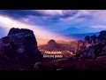 Delerium (feat. Sarah McLachlan) - Silence (John Summit Remix), (lyrics)