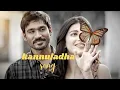 Download Lagu Kannuladha song || 3 (moonu) || Dhanush || Sruti Hassan || Anirudh ||
