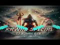 Download Lagu BAJAYE JA TU PAYARE HANUMAN CHUTKI EDM DROP REMIX 2K25 [ DJ SOHAIL GZB ] MP3 LINK 👇👇 DOWNLOAD.
