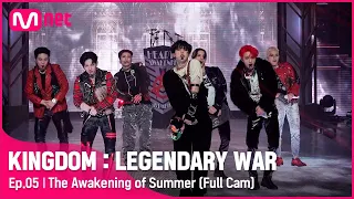 Download [Full Cam] ♬ 리듬 타 (The Awakening of Summer) - 에이티즈(ATEEZ) @2차경연 MP3