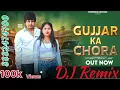 Download Lagu Gujjar ka chora narendra khatana DJ SUNNY JSB dialogue mix electro Bass