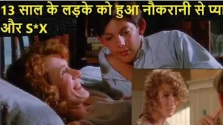 rambling rose 1991 movie explained in hindi 