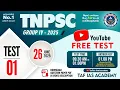 Download Lagu 🔴TNPSC GR IV | YouTube Free Test - 1 | Answer Key (1pm) | Question Paper link in Description | TAF