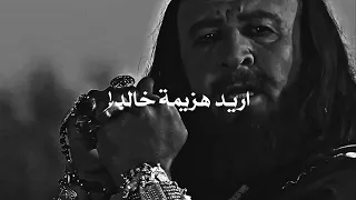 الرجل الذي زعم أن النبي أشركه في النبوة | كيف نهاه خالد بن الوليد!