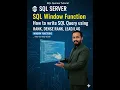 SQL Window Function How to write SQL Query using RANK DENSE RANK SQL Queries Tutorial