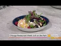 Chicago Restaurant Week Avli on the Park