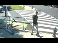 Person of Interest in Homicide 1300 Pennsylvania Ave SE on May 1 2024