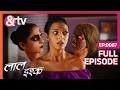 Download Lagu Maya ने किया Pretika और Kalyani के Mundi का Tandav को Face|Laal Ishq|Full Ep67|16Mar19|@andtvchannel