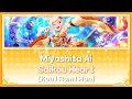 Download Lagu [Full] Saikou Heart - Miyashita Ai (Color Coded Lyrics) [Kan/Rom/Han]│Love Live!