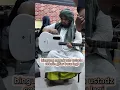 Download Lagu bingung sendiri sama gitarnya ustadz Derry Sulaiman #derrysulaiman #gitar #dsas #test #viral