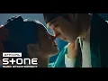 Download Lagu [금혼령, 조선 혼인 금지령 OST Part 2] 은하 (EUNHA) - 알고 있나요 (Do You Know That) MV