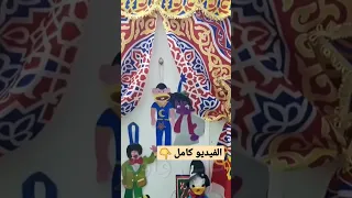 ستارة خياميه 