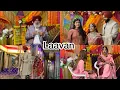 vlog 243 Before the Laavan What They Told Me Changed Everything