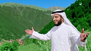 Mashary Rashed El Afasi Ahbabtuk Video Clip مشاري راشد العفاسي أحببتك فيديو كليب 