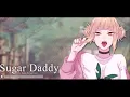 Download Lagu Katja Krasavice Sugar Daddy - Nightcore
