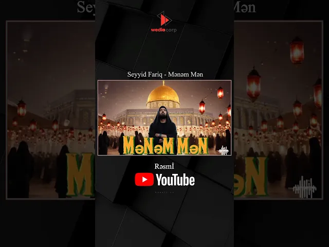 ⁣Seyyid Fariq Mənəm Mən 🖤 Muhərrəm 2025 🖤Paylaşıb kanala abunə olmağı unutmayin ❤️