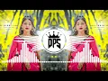 Sadiya - Shivani Singh - Pawan Singh (Bhojpuri Mix) DJ Mithilesh Kundan | Dj Pratap Sound