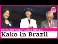 Download Lagu Princess Kako visits momument for Japanese immigrants in Brazil