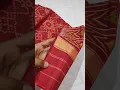 Lagu #patola #puresilk #Dupatta || Weaver's of india |order online |local for vocal