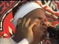 Download Lagu *Full* Sheikh Antar Muslam (RA) - Surat Taha - الشيخ عنتر مسلم يرحمه الله