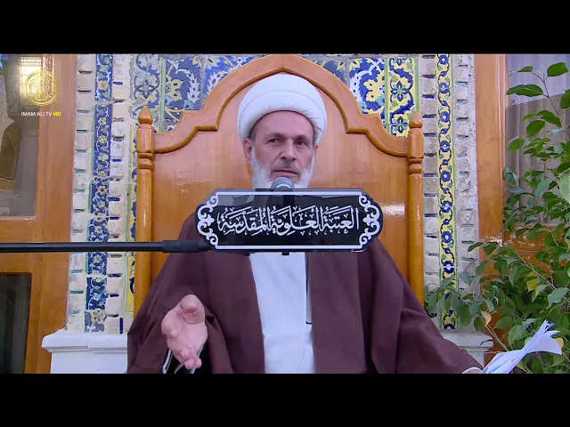 ⁣الصيام الكفارات (3) | الشيخ عبد السادة الجابري | (42)