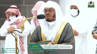 تلاوة نادرة واذكر عبدنا أيوب إذ نادى ربه أني مسني الشيطان لفضيلة د ياسر الدوسري صلاة الفجر 