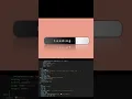 Gradient Loading Animation CSS Loader Effect