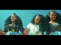 Hanan Abdu - Eri Bel Wendu - ሃናን አብዱ - እሪ በል ወንዱ - New Ethiopian Music 2023 (Official Video)
